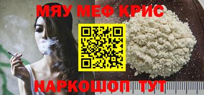 гидропоника Кулебаки
