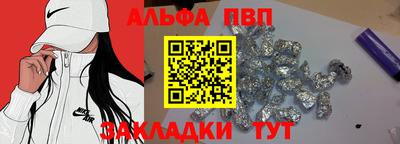 гидропоника Кулебаки