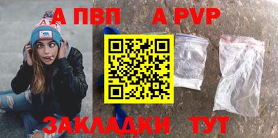 гидропоника Кулебаки