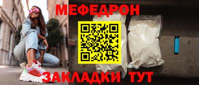 гидропоника Кулебаки