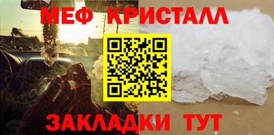 гидропоника Кулебаки