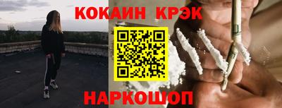 a pvp Кумертау