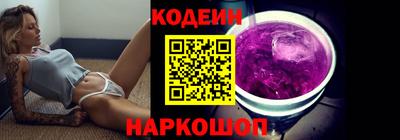a pvp Кумертау