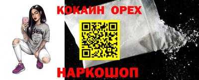 a pvp Кумертау