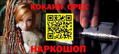 a pvp Кумертау
