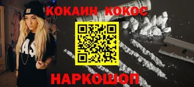 скорость Кунгур