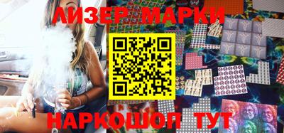 a pvp Кумертау