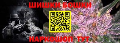 a pvp Кумертау