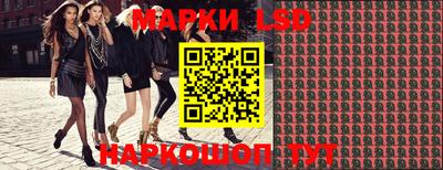 гидропоника Кулебаки