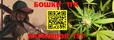 скорость Кунгур