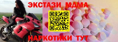 гидропоника Кулебаки