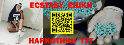 гидропоника Кулебаки