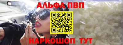 гидропоника Кулебаки