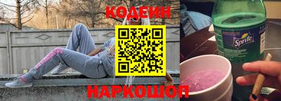 a pvp Кумертау