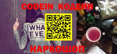скорость Кунгур