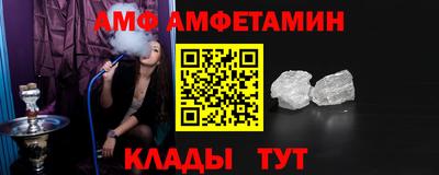 a pvp Кумертау