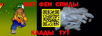 гидропоника Кулебаки