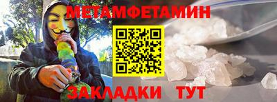 гидропоника Кулебаки