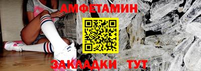 a pvp Кумертау