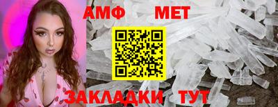 гидропоника Кулебаки