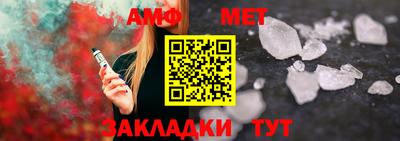 гидропоника Кулебаки