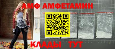 a pvp Кумертау