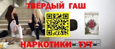 a pvp Кумертау