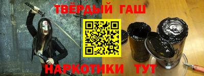 скорость Кунгур