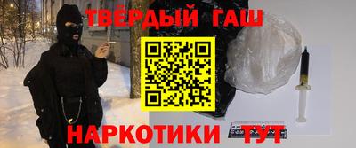 a pvp Кумертау