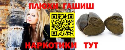скорость Кунгур
