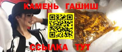 гидропоника Кулебаки