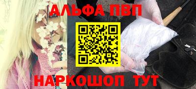 скорость Кунгур