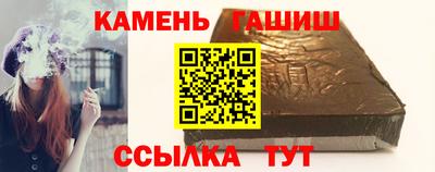 гидропоника Кулебаки