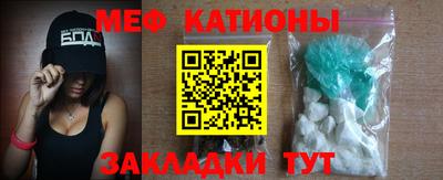 гидропоника Кулебаки