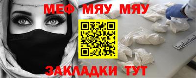a pvp Кумертау